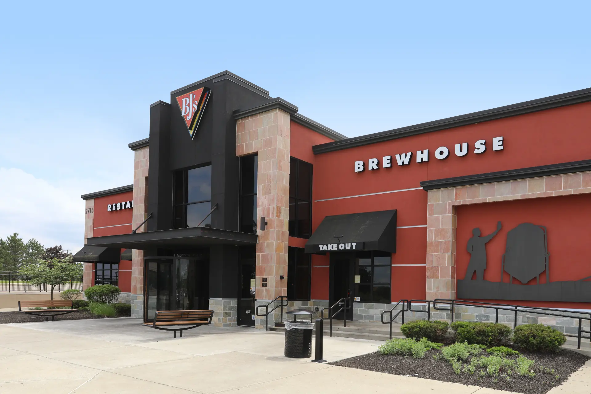 BJ's Brewhouse