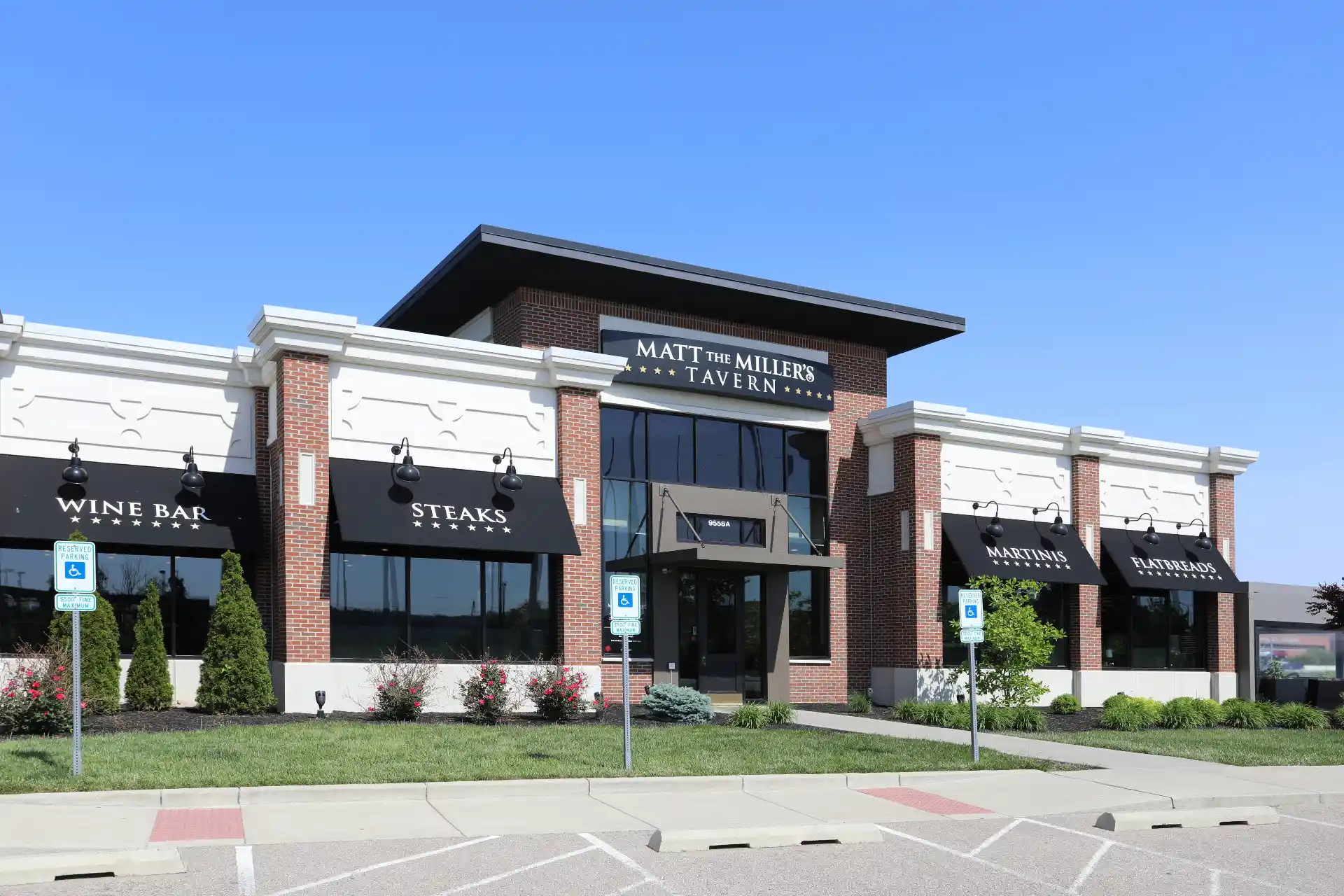 Matt the Miller's Tavern